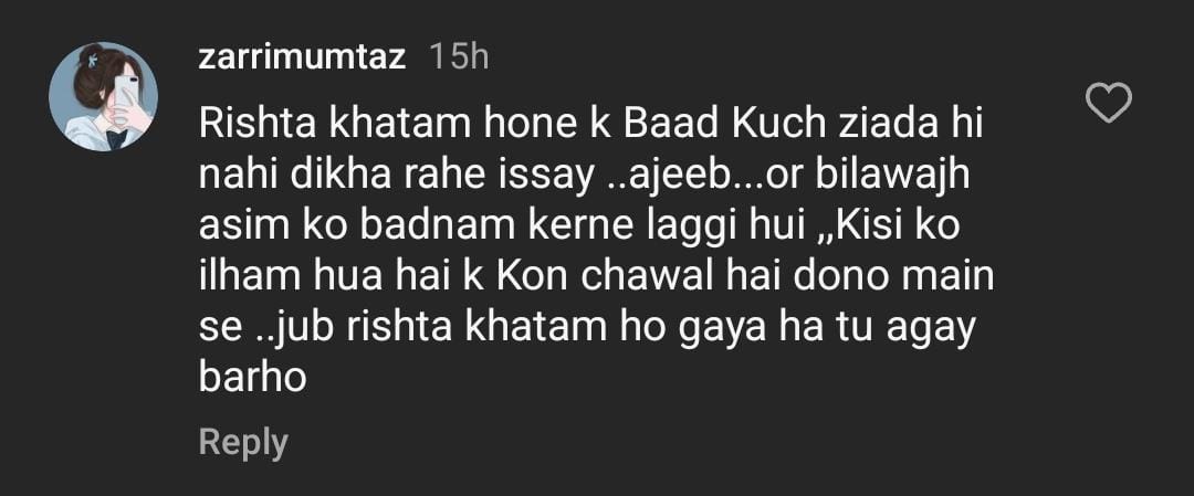 merub ali