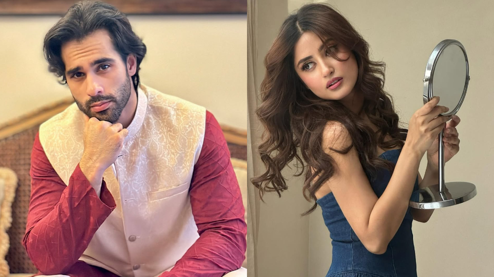 sajal aly ameer gilani