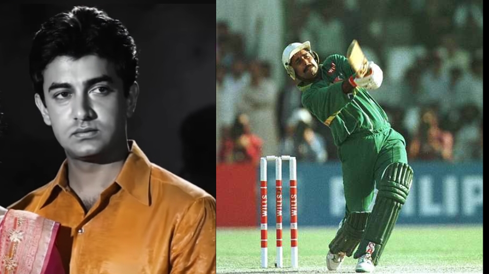 aamir khan javed miandad