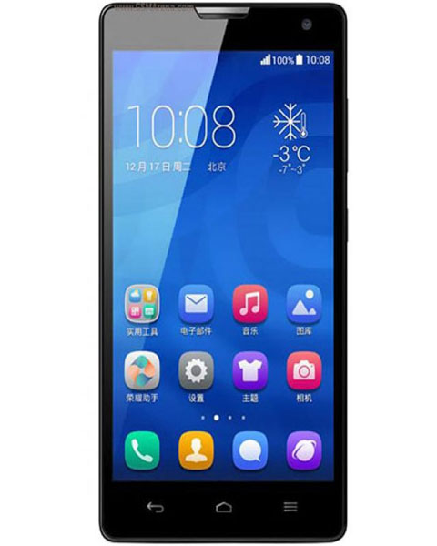 Huawei Honor 3C - 4G Price in Pakistan & Specs | ProPakistani