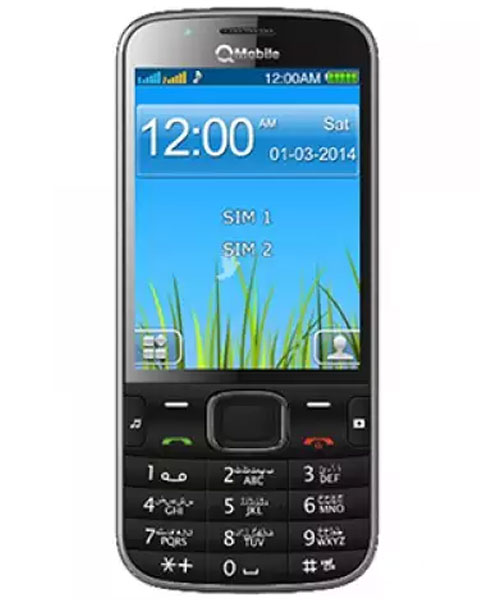 Qmobile B800 Price In Pakistan Specs Daily Updated Propakistani