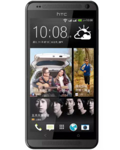 HTC Desire 700