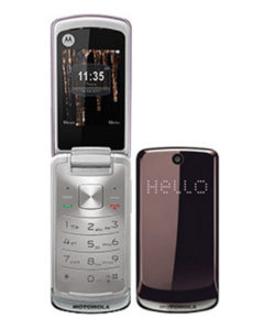 Motorola EX212