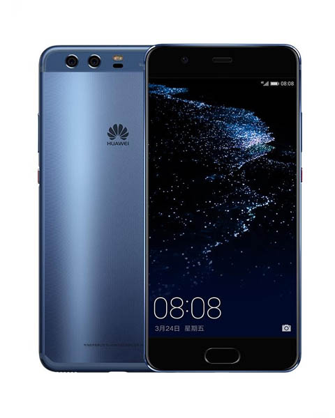 How to update your smart phone: Huawei p20 lite back cover ...