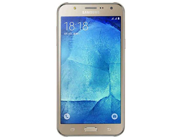 Samsung Galaxy J5 Price In Pakistan Specs Propakistani