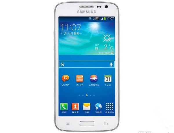 samsung galaxy win pro g3812