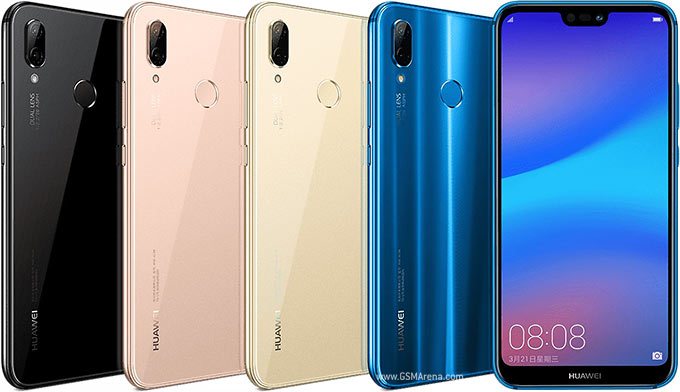 Harvester Price in Pakistan Rupees Huawei P20 Lite Price in Pakistan Specs Daily Updated 