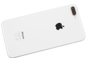 Bir şekilde Ambalajın açılması Cevap  iPhone 8 Plus Price in Pakistan & Specs | ProPakistani
