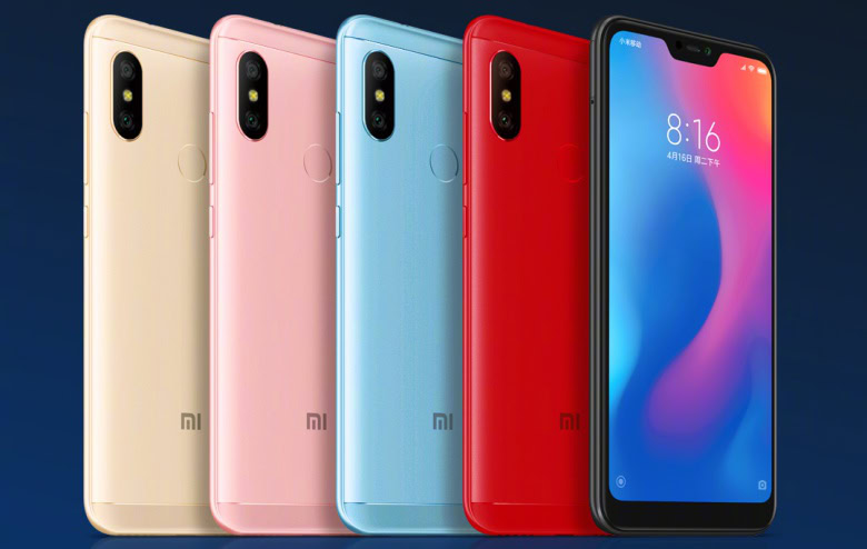 Xiaomi Redmi 6 Plus/Pro Price in Pakistan & Specs: Daily Updated ...