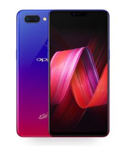 Oppo R15 Nebula Special Edition