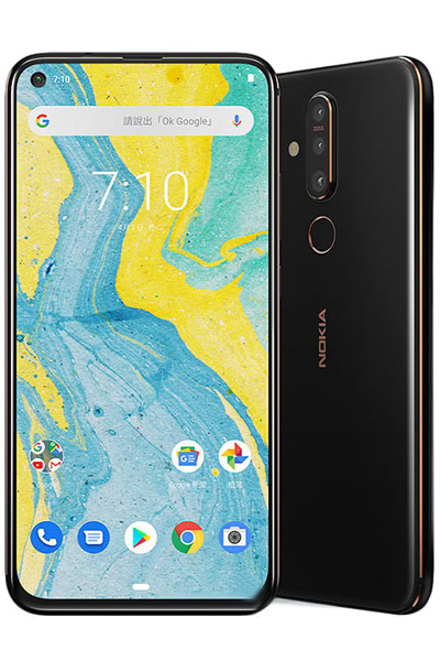 Nokia X71 - q mobile new model 2019 price in pakistan