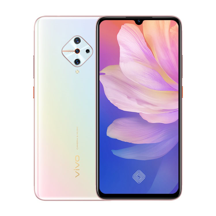 Vivo S1 Pro Price in Pakistan and Specs | All you should know!