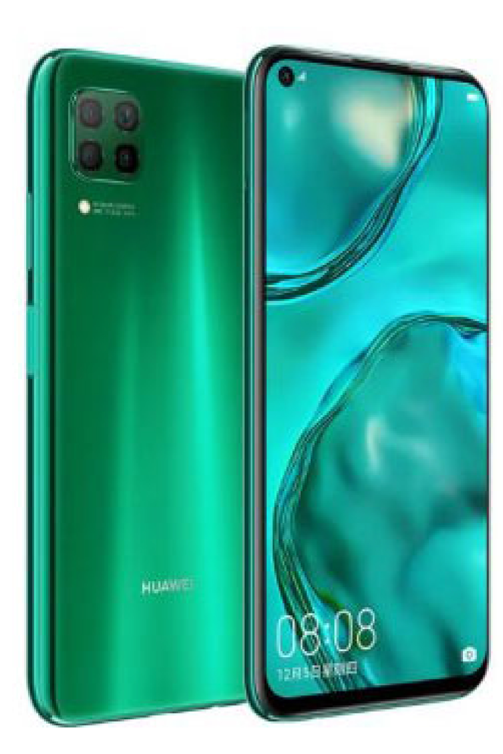 Huawei Nova 7 Price in Pakistan & Specs | ProPakistani