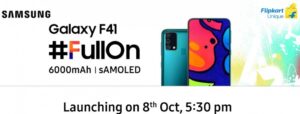 Samsung Galaxy F41 price in Pakistan
