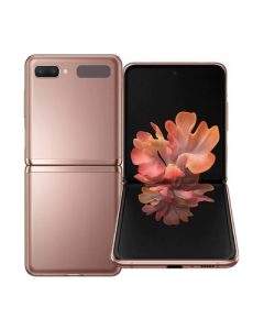 Samsung Galaxy Z Flip 5G