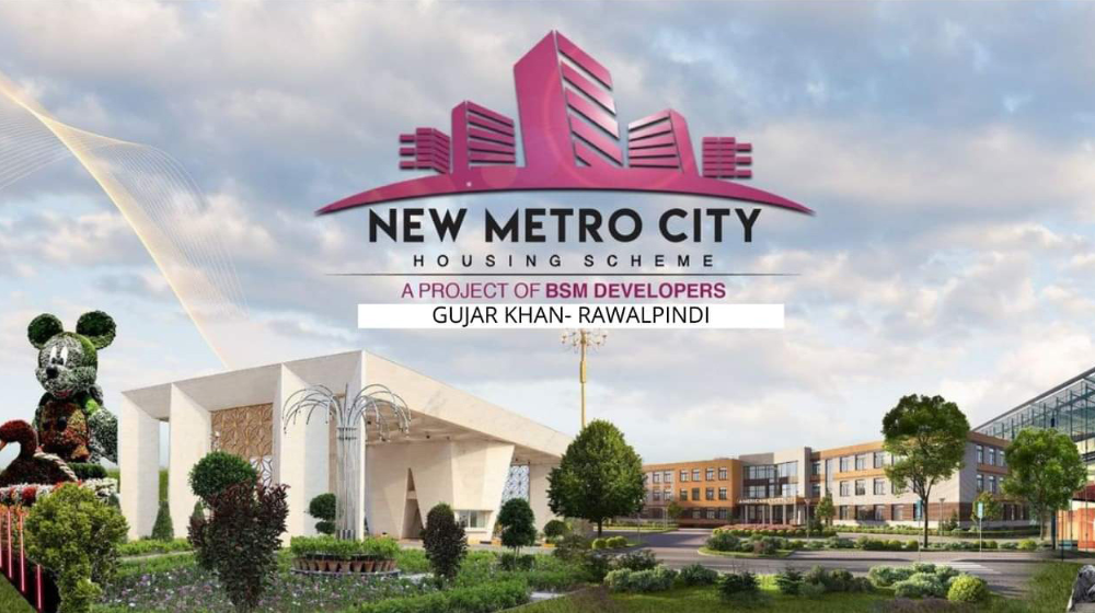 Here Are The Balloting Results Of New Metro City Gujjar Khan - ProProperty