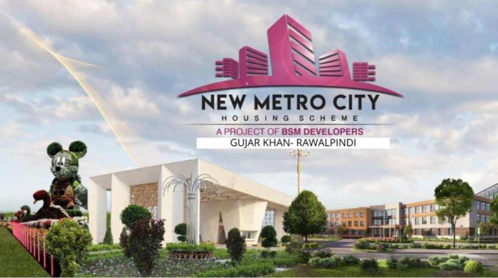 New Metro City Gujar Khan - ProProperty