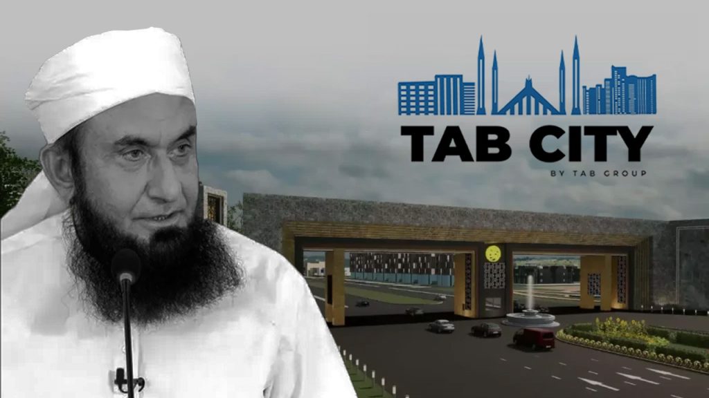 Maulana Tariq Jameel to Inaugurate Son’s Property Venture 'TAB City' Soon