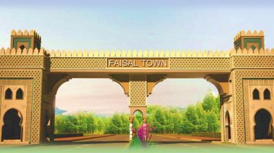 Faisal Town Phase II