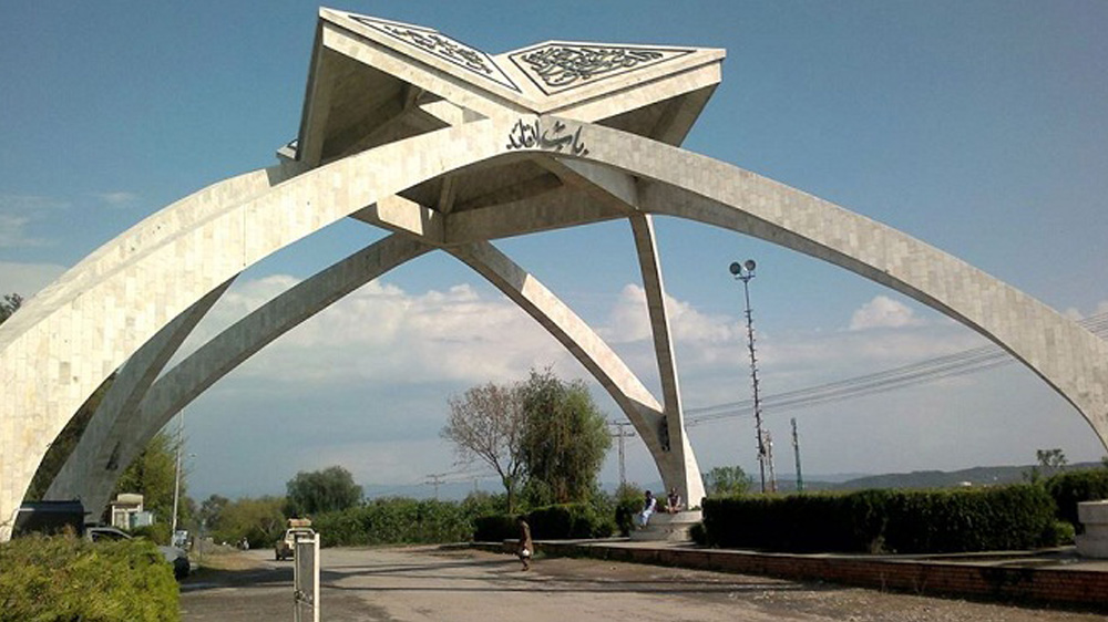 QAU gives 24-hour ultimatum to residents to vacate illegally occupied land or face operation.