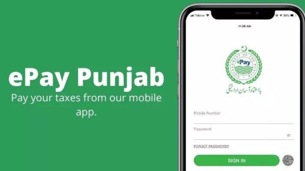 e-Pay Punjab app