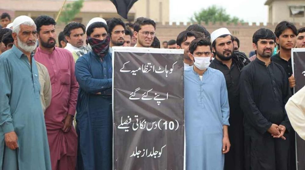Kohat Protest