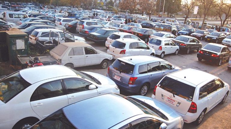 RDA Announces Construction of Public Parking Lots - ProProperty