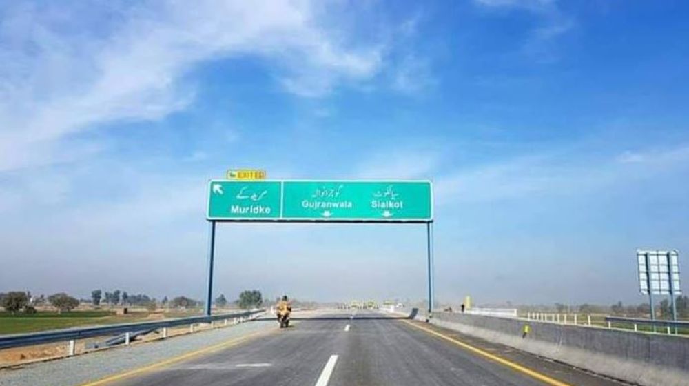 Gujranwala Motorway