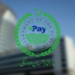 Punjab e-pay system