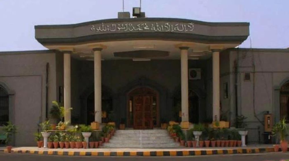 Islamabad high court