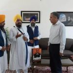 ETPB PUnjab