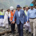 Mohmand Dam