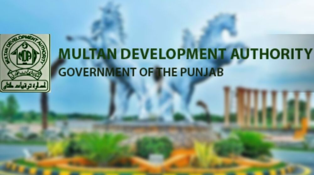 multan development authority