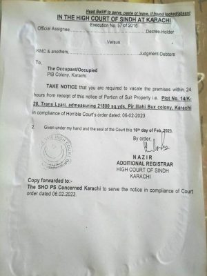 PIB Colony Court Order