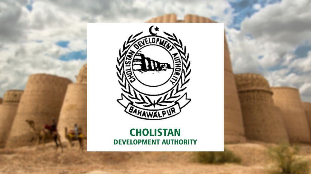 Cholistan Development Authority