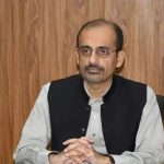 SMBR Punjab Nabeel Javed