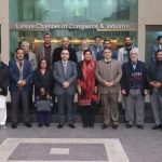 complaint cell Lahore industries