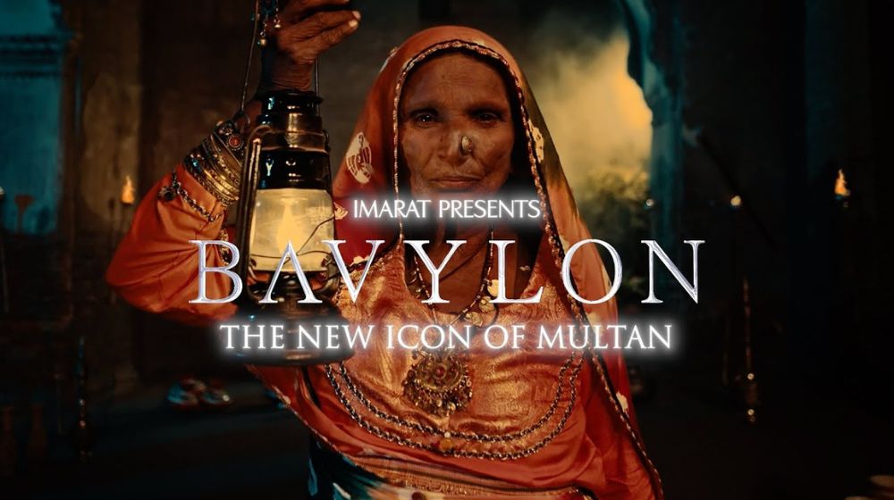 Bavylon Project