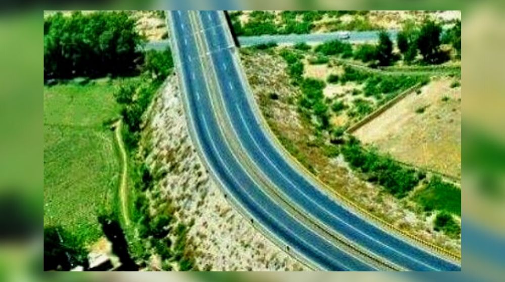 Sialkot-Narowal Link Road Project