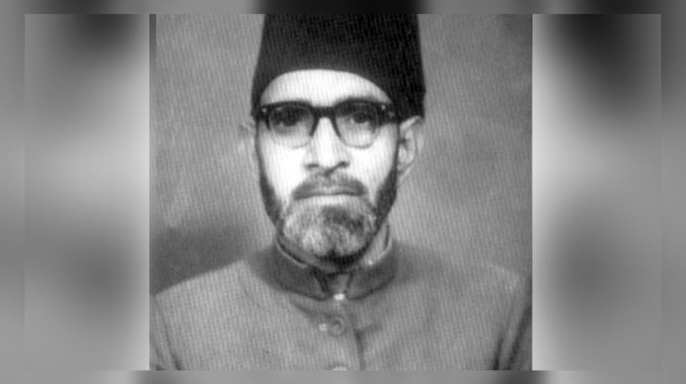 After 63 Years, CDA Allots Plot to Family of Qazi Abdur Rehman, who Coined Capital's Name