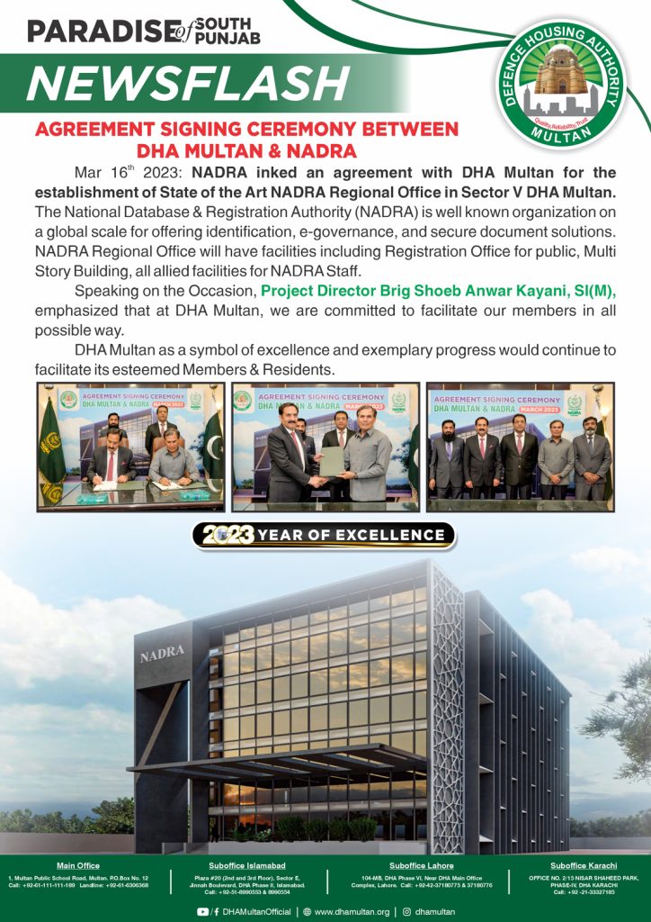 DHA Multan and NADRA Sign Agreement to Establish Regional Office