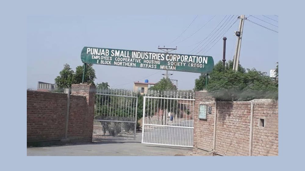 PSIC Approves Small Industrial Estate Policy 2023