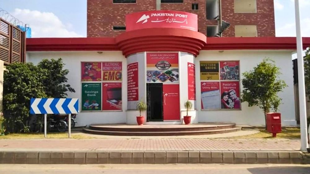 Pakistan Post Office Employees Cooperative Housing Society