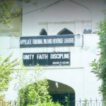 Lahore Banking Court