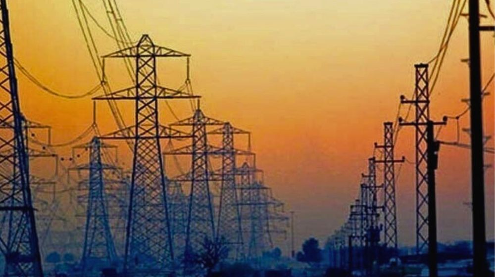 Sindh Electric Power Regulatory Authority (SEPRA)