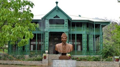 Balochistan Government To Transform Ziarat Valley Into A Smart City ...