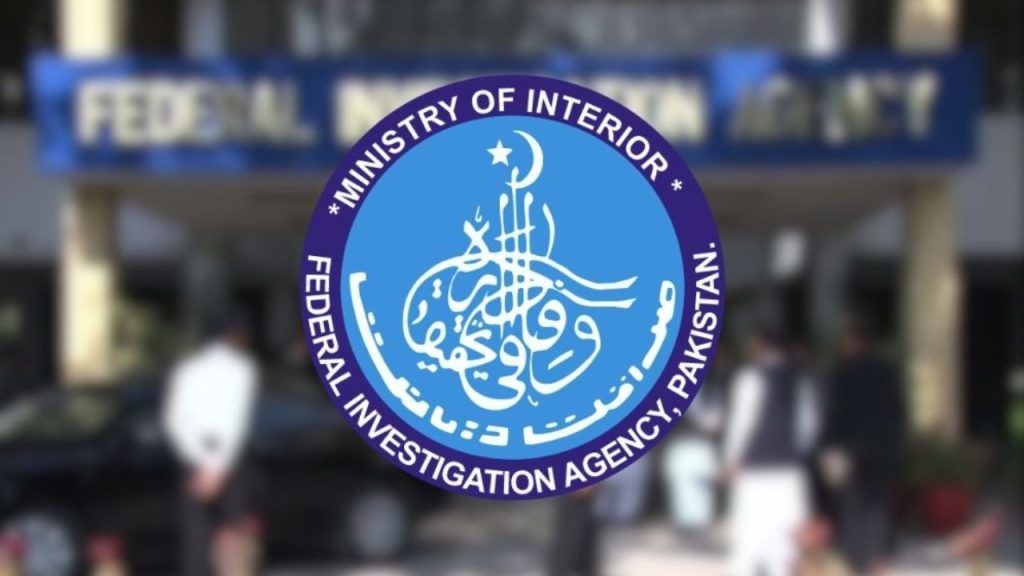 FIA Launches Inquiry into Delayed Plot Handover: CDA and DHA Agreement Under Scrutiny
