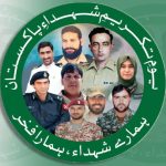 RUDA Pays Tribute to Martyrs on Youm-e-Takreem Shuhada Pakistan