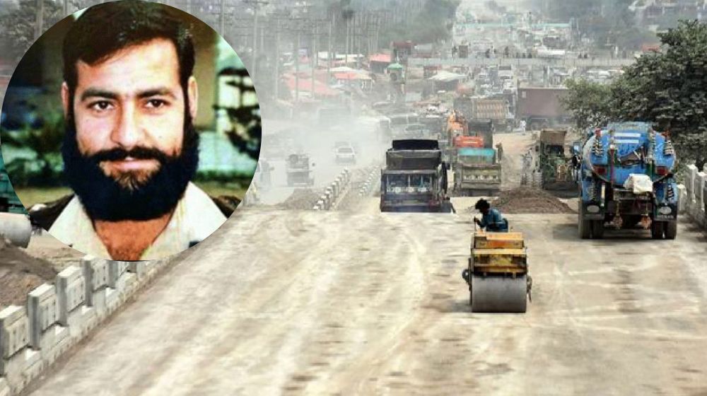 Federal Cabinet Renames IJP Road as Karnal Sher Khan Shaheed Road