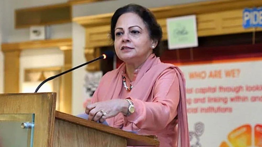 Dr. Ayesha Ghaus Pasha